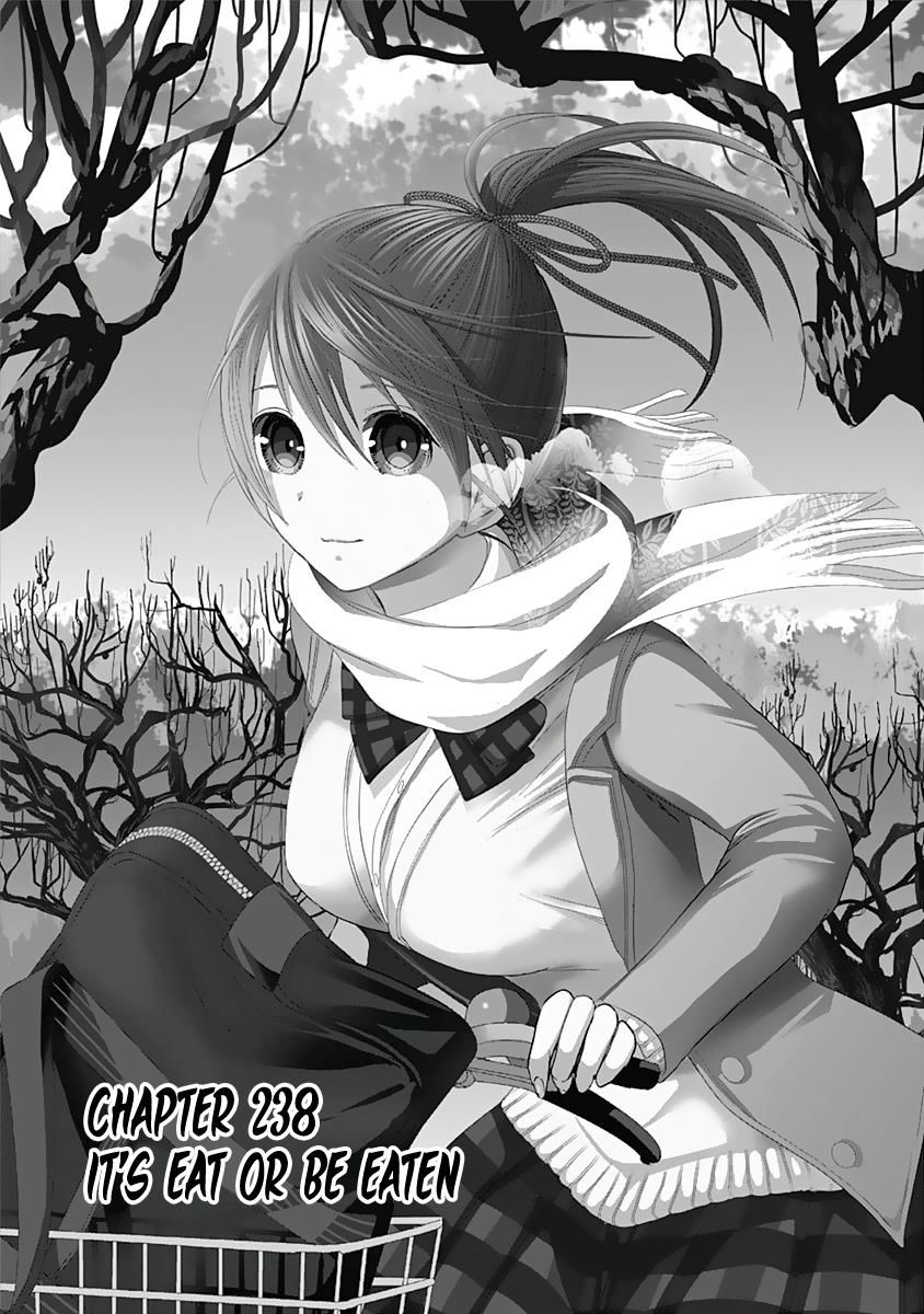 Page 2 of Chapter 238