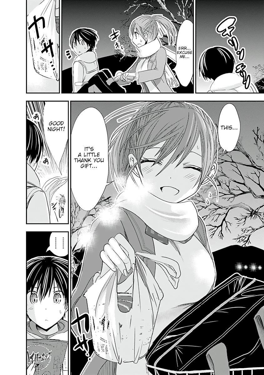Page 10 of Chapter 238