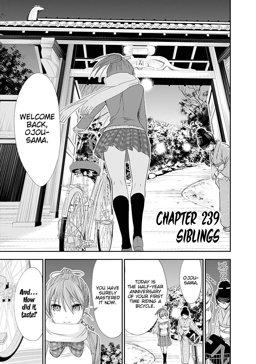 Page 2 of Chapter 239