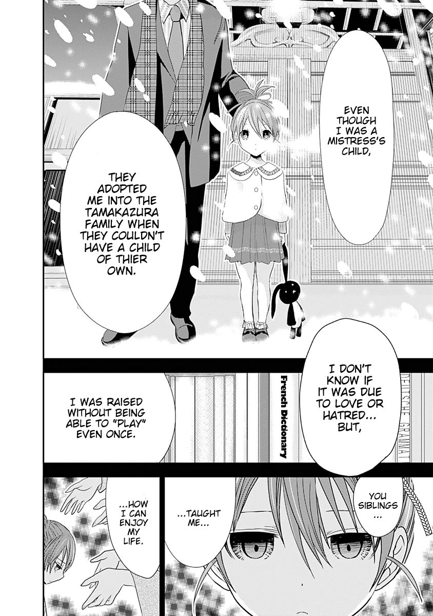 Page 5 of Chapter 239