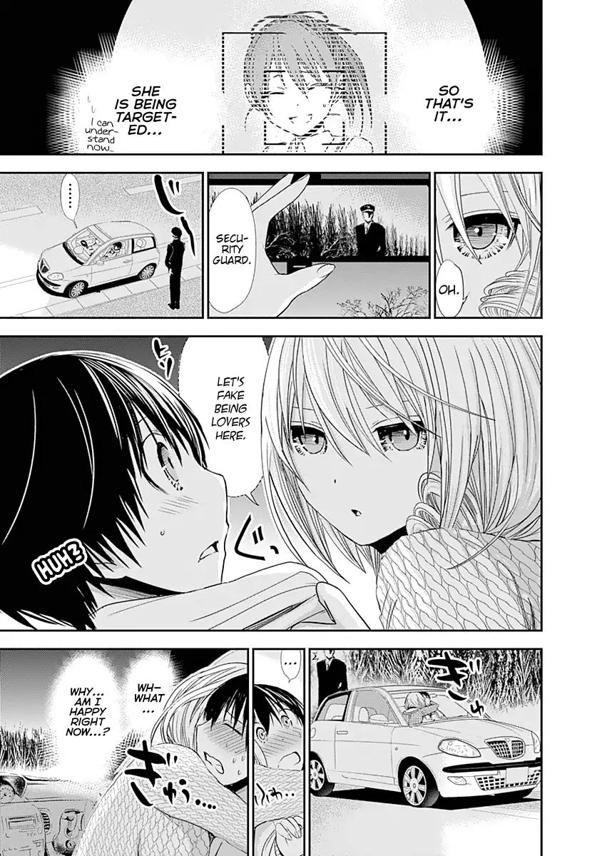 Page 4 of Chapter 240