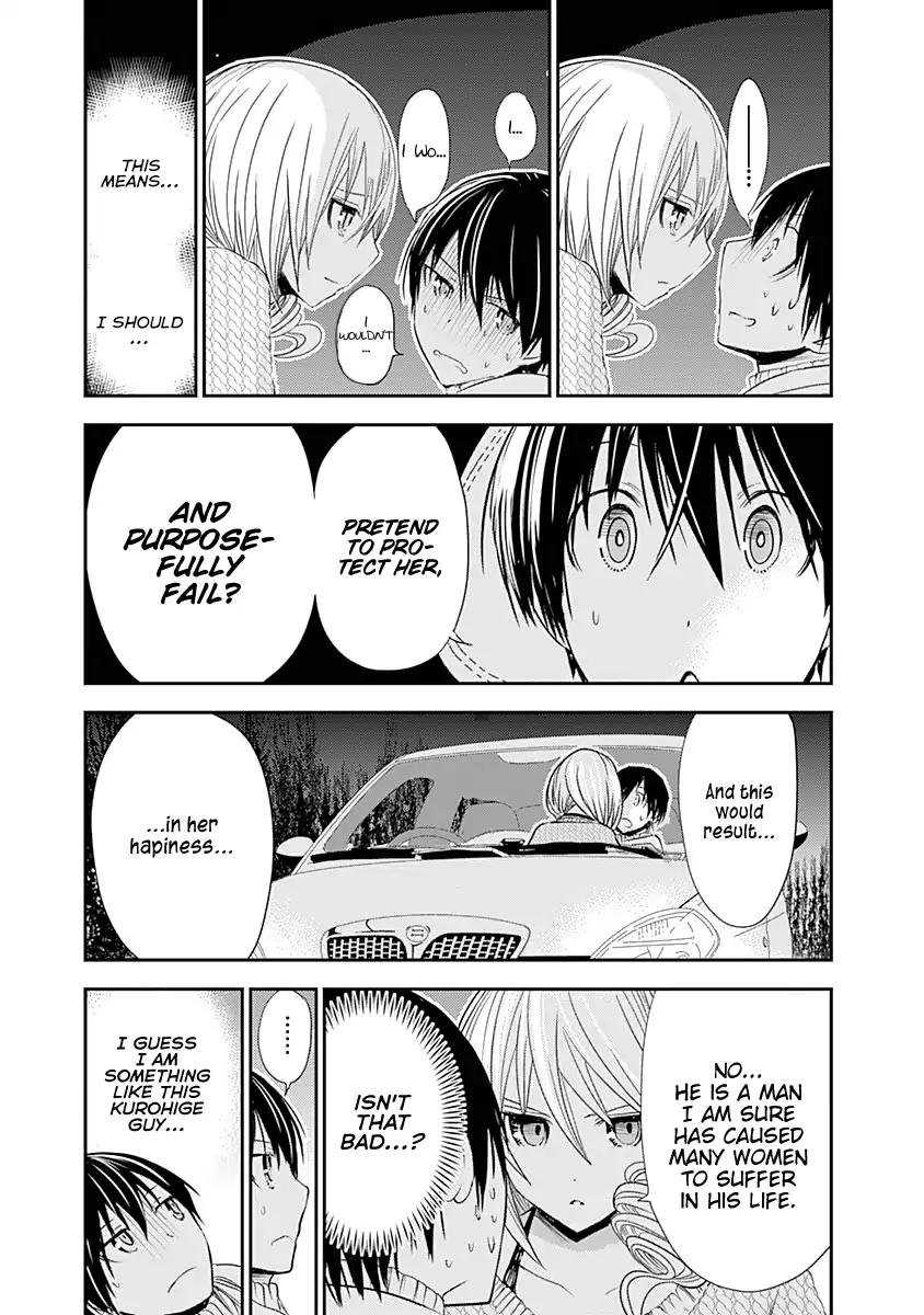 Page 6 of Chapter 240