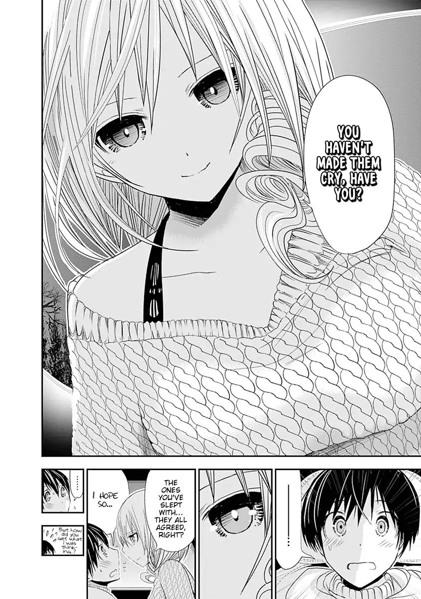 Page 7 of Chapter 240