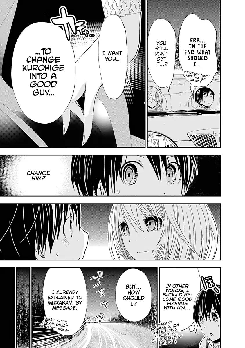 Page 8 of Chapter 240