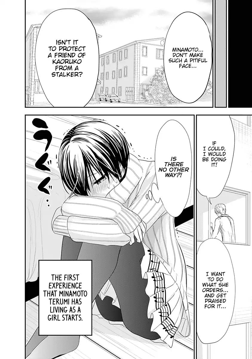 Page 9 of Chapter 240