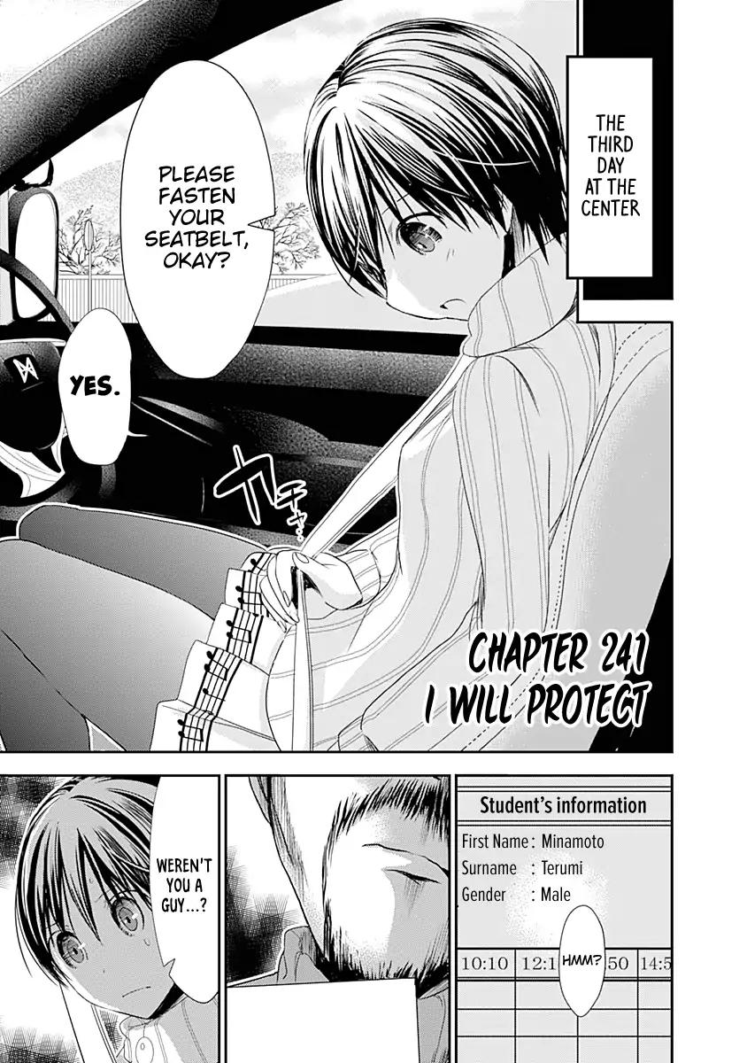 Page 2 of Chapter 241