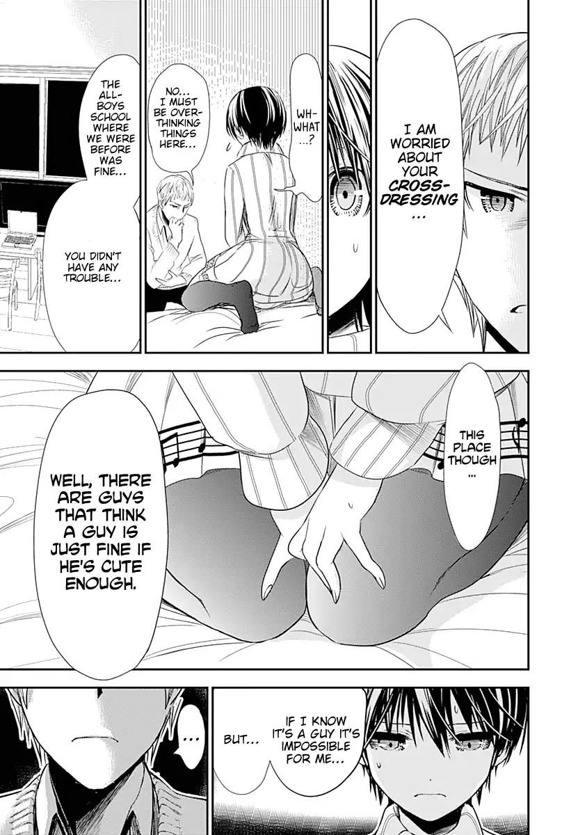 Page 6 of Chapter 241