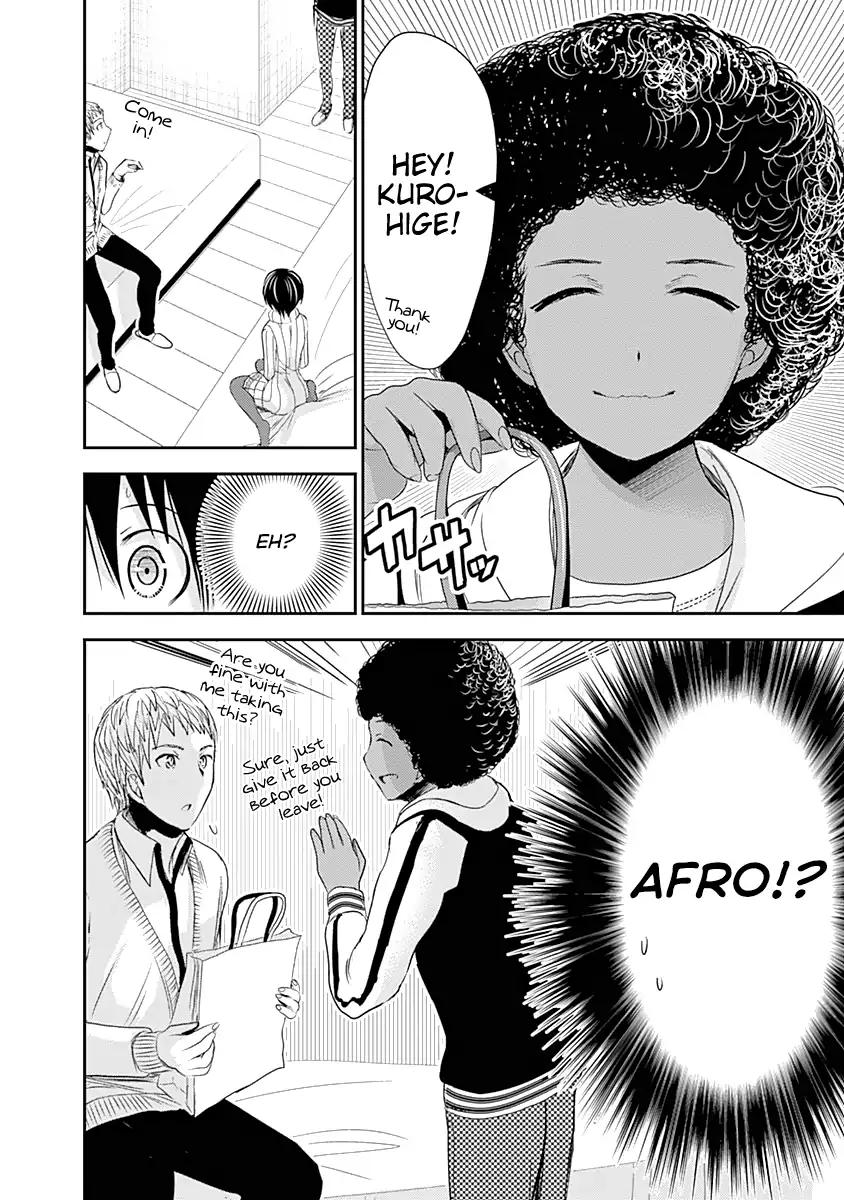 Page 9 of Chapter 241