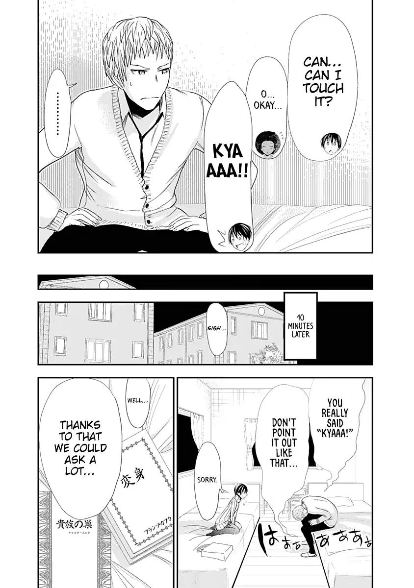 Page 4 of Chapter 242