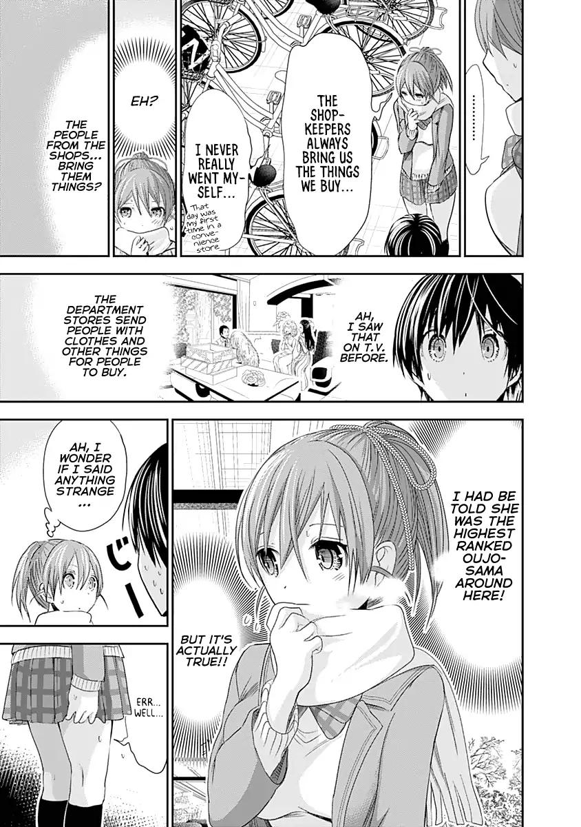 Page 8 of Chapter 242
