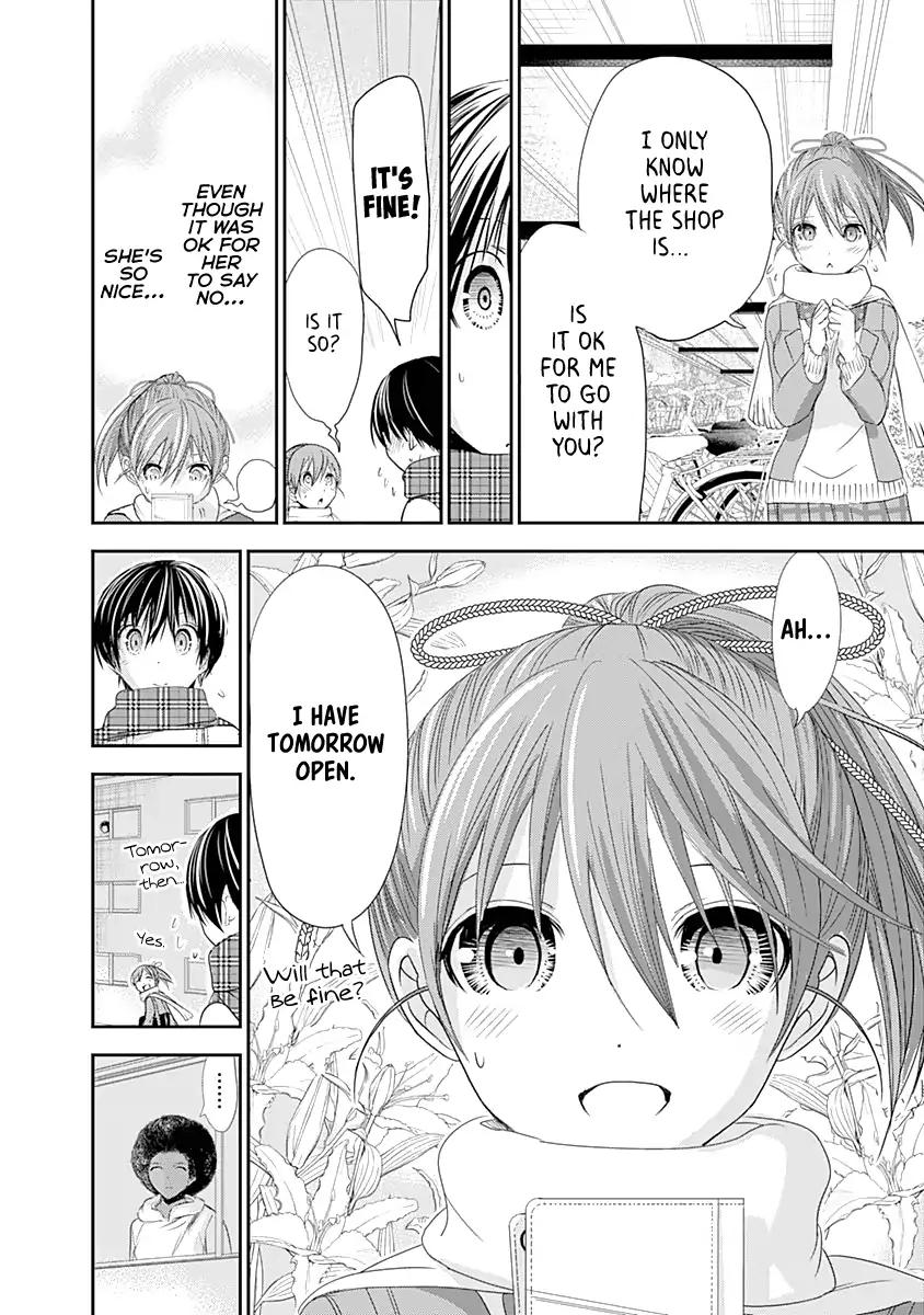 Page 9 of Chapter 242