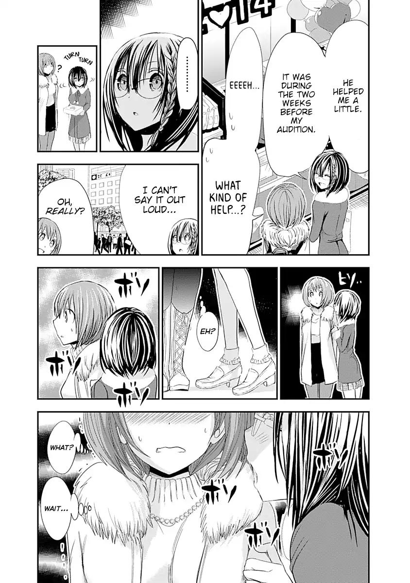 Page 6 of Chapter 243