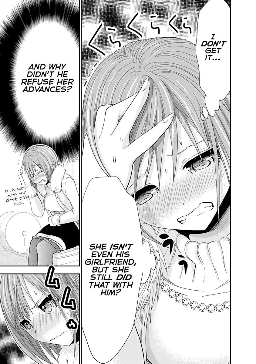Page 8 of Chapter 243