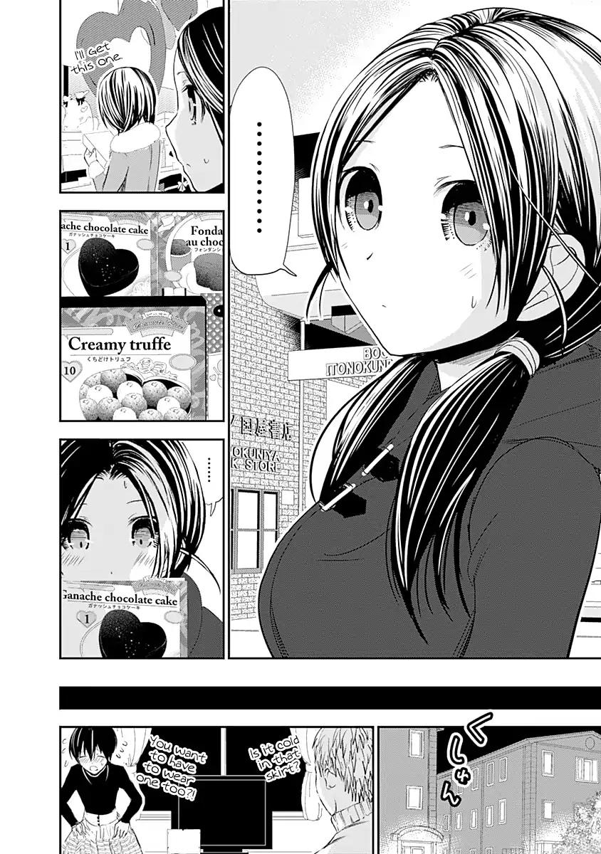 Page 9 of Chapter 243
