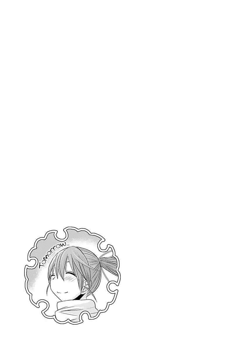Page 10 of Chapter 243