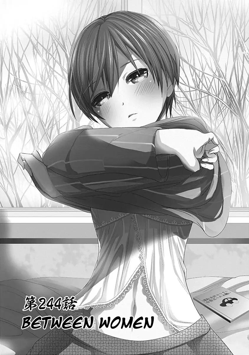 Page 2 of Chapter 244