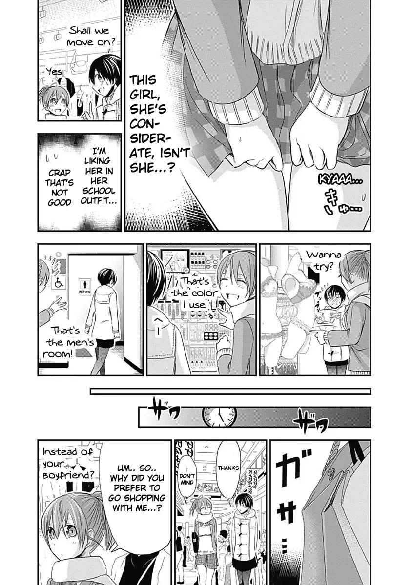 Page 5 of Chapter 244