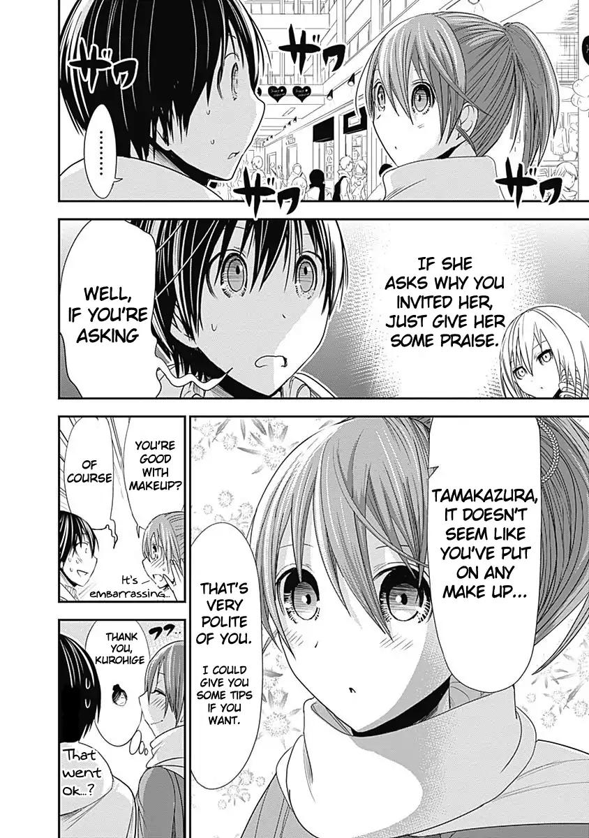 Page 6 of Chapter 244