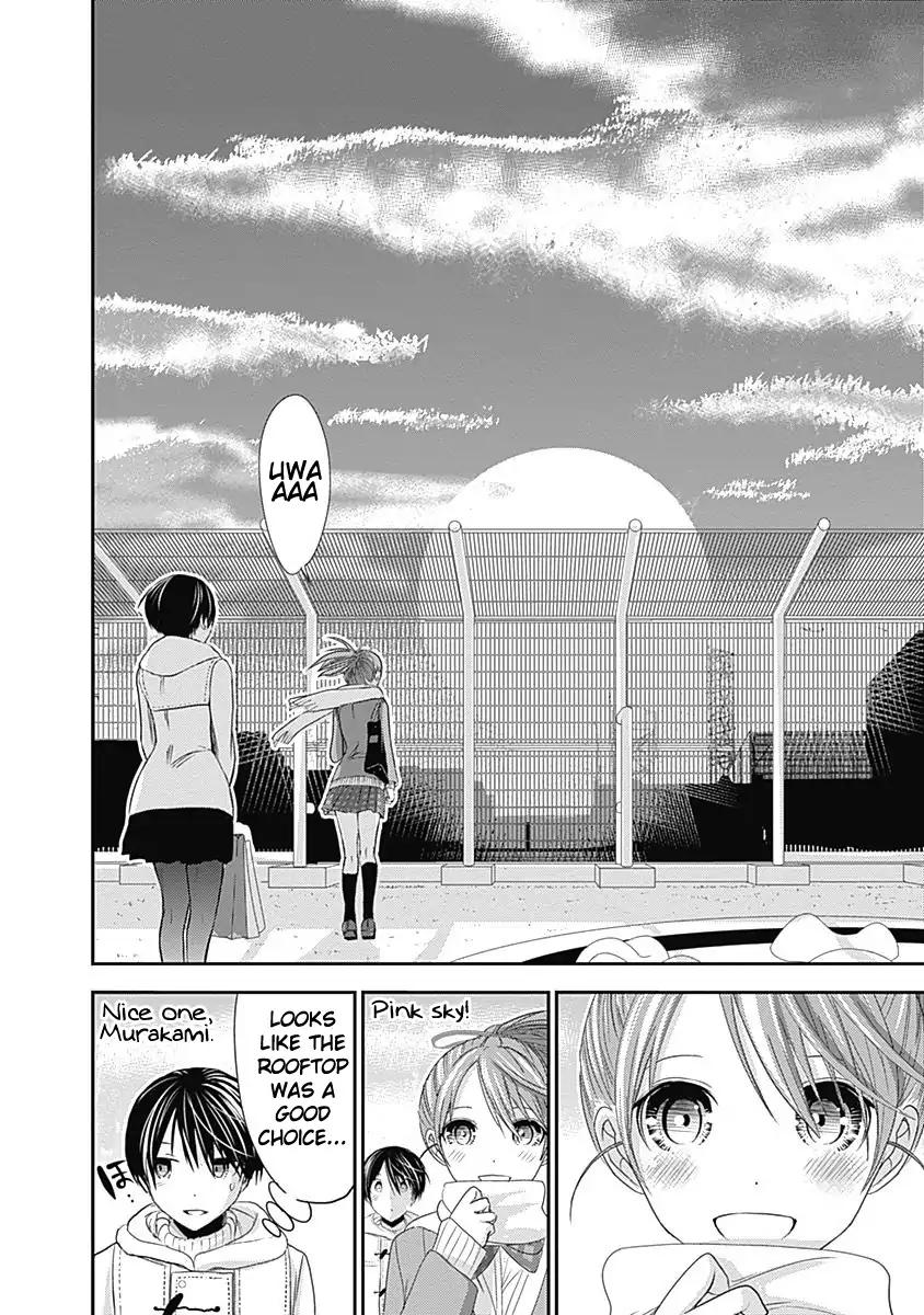 Page 8 of Chapter 244