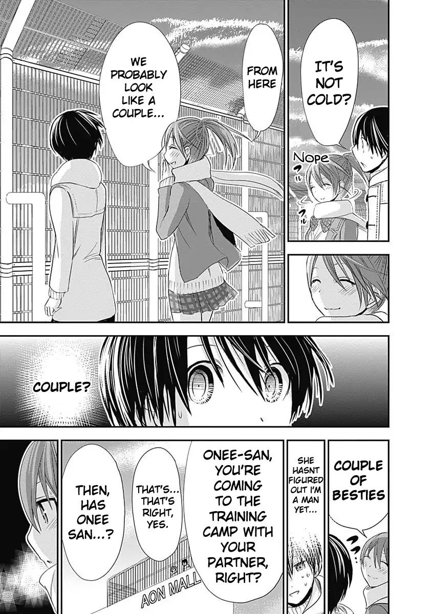 Page 9 of Chapter 244