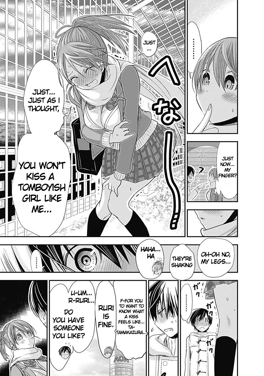 Page 6 of Chapter 245