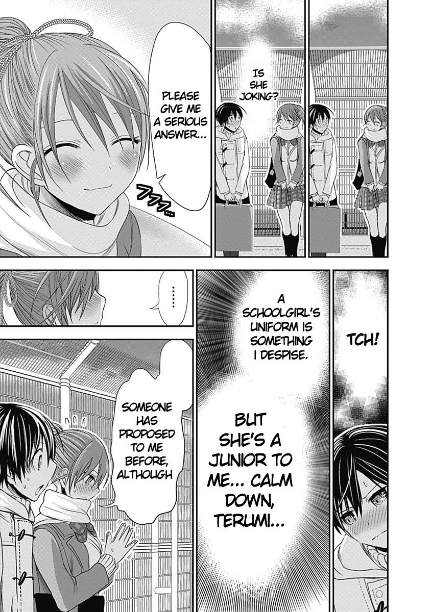 Page 8 of Chapter 245