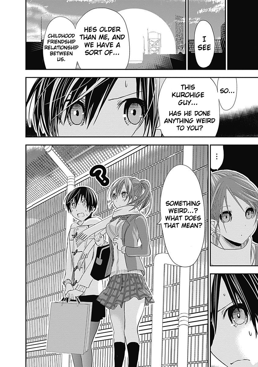 Page 9 of Chapter 245