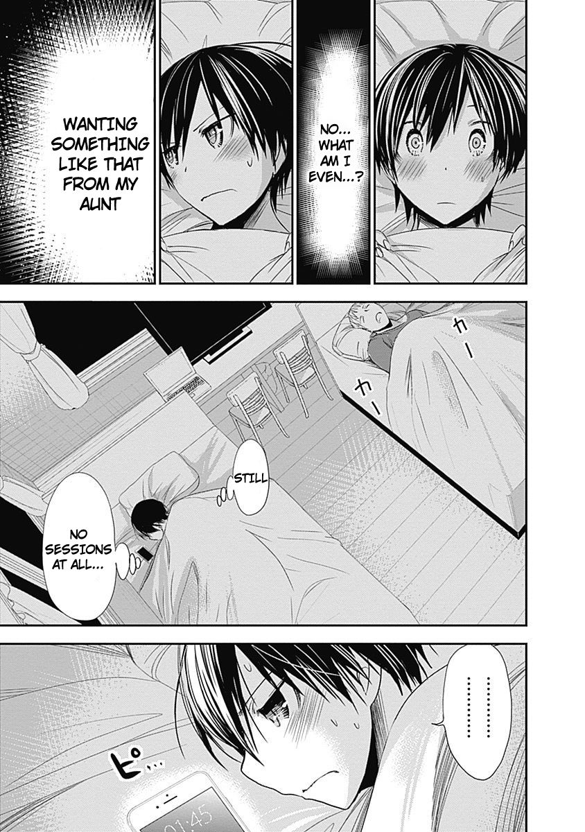 Page 8 of Chapter 246