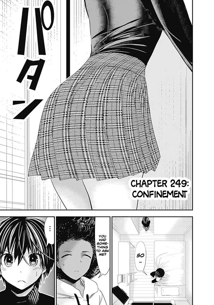 Page 2 of Chapter 249