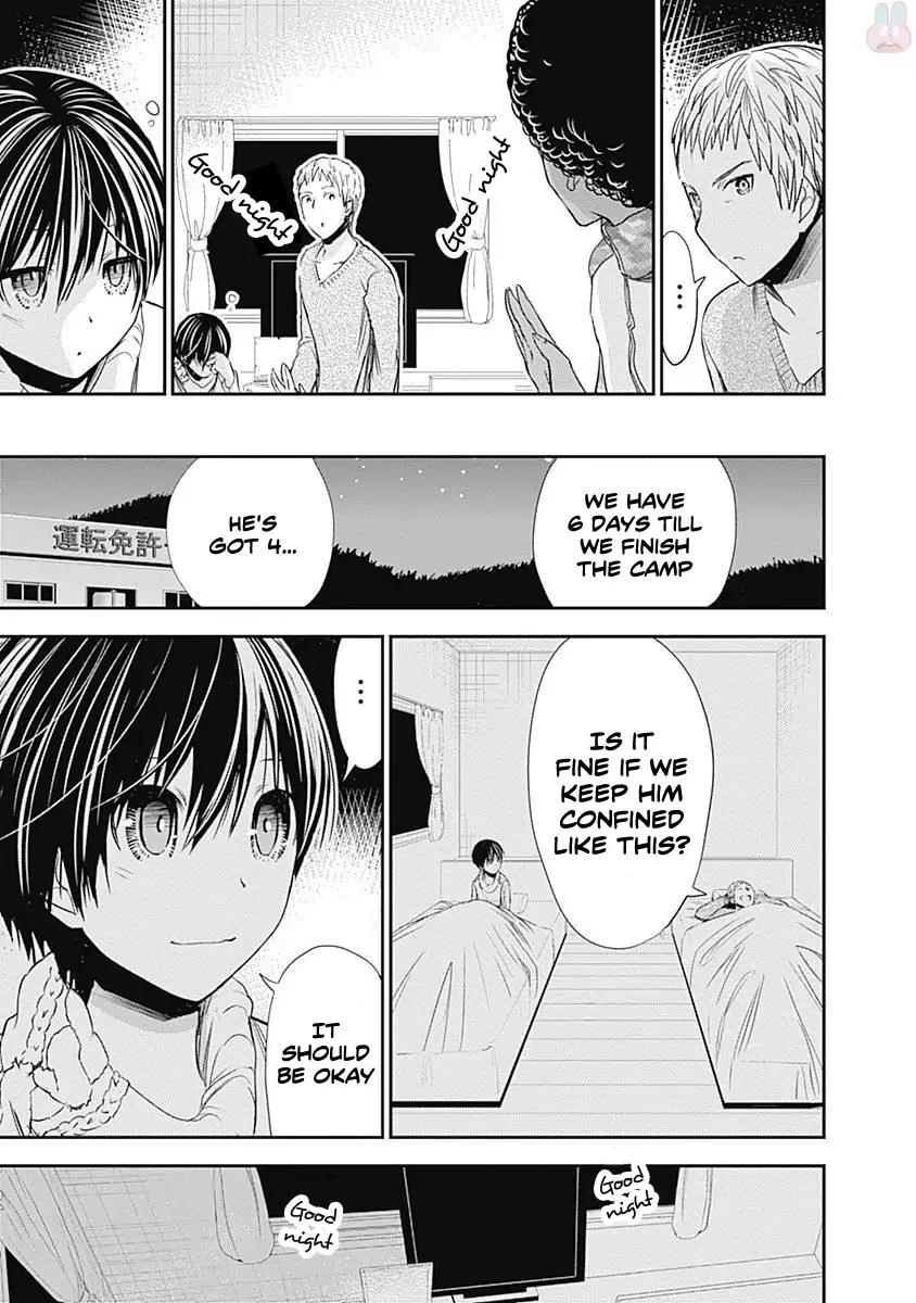 Page 6 of Chapter 249