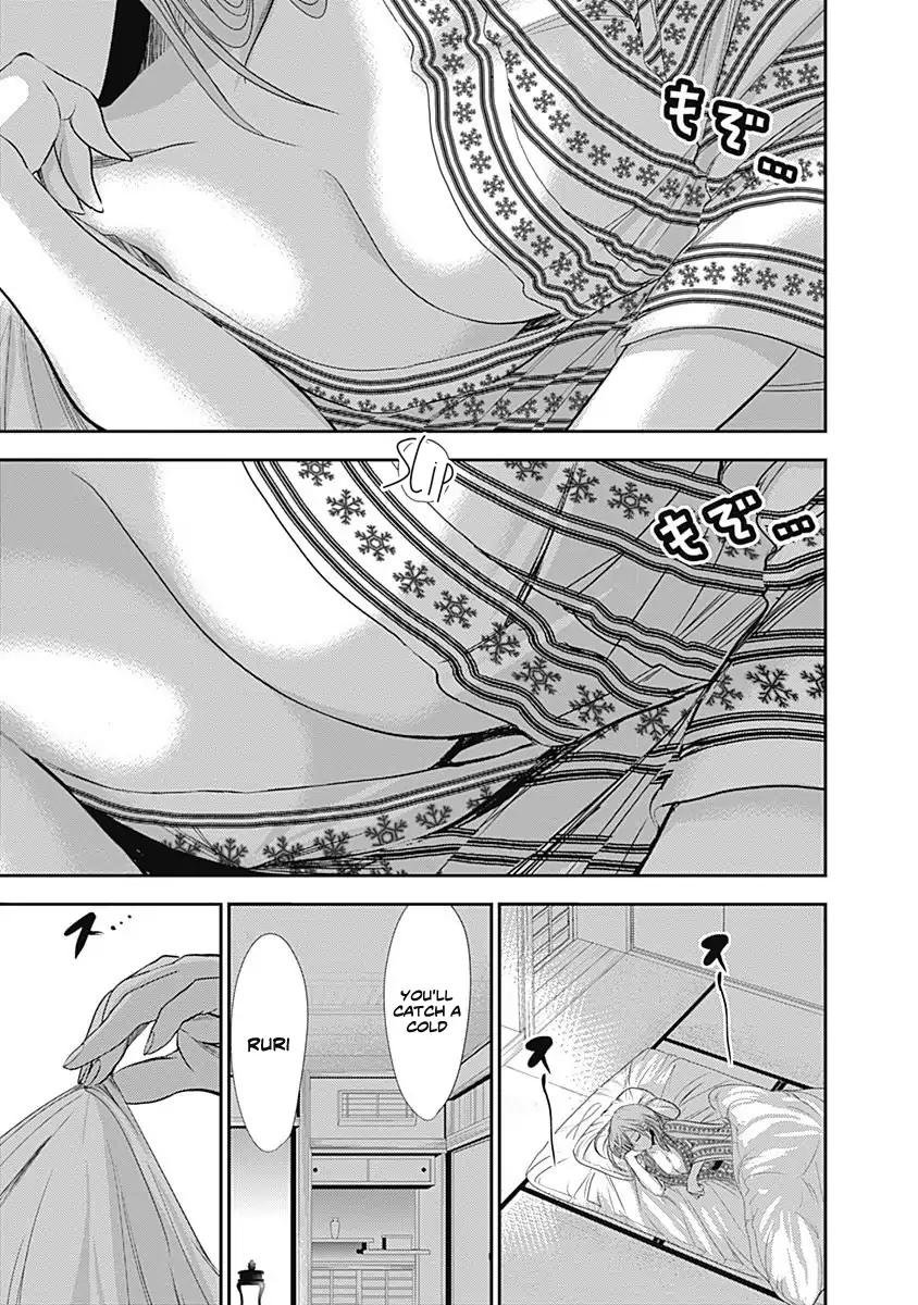 Page 8 of Chapter 249