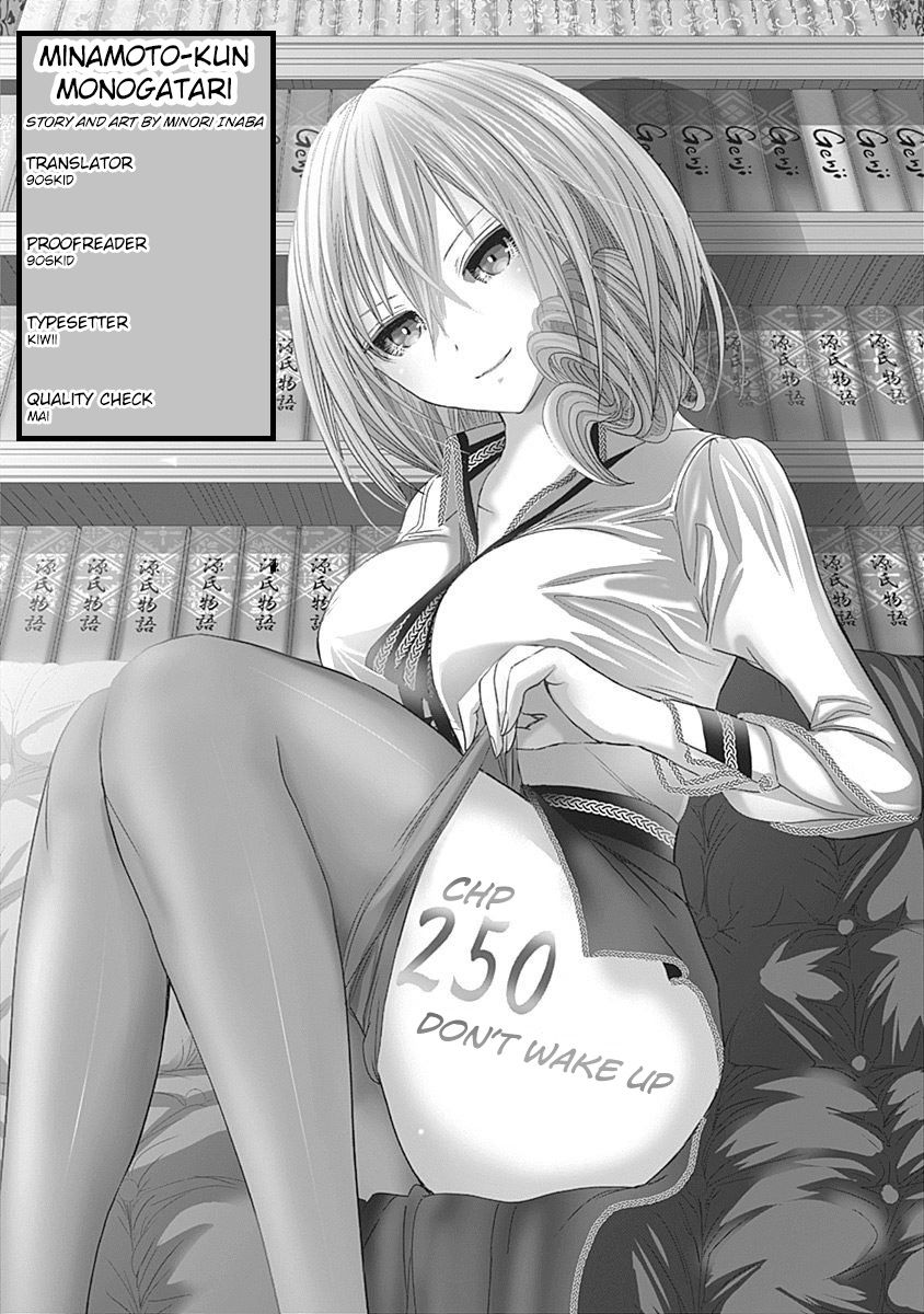 Page 1 of Chapter 250