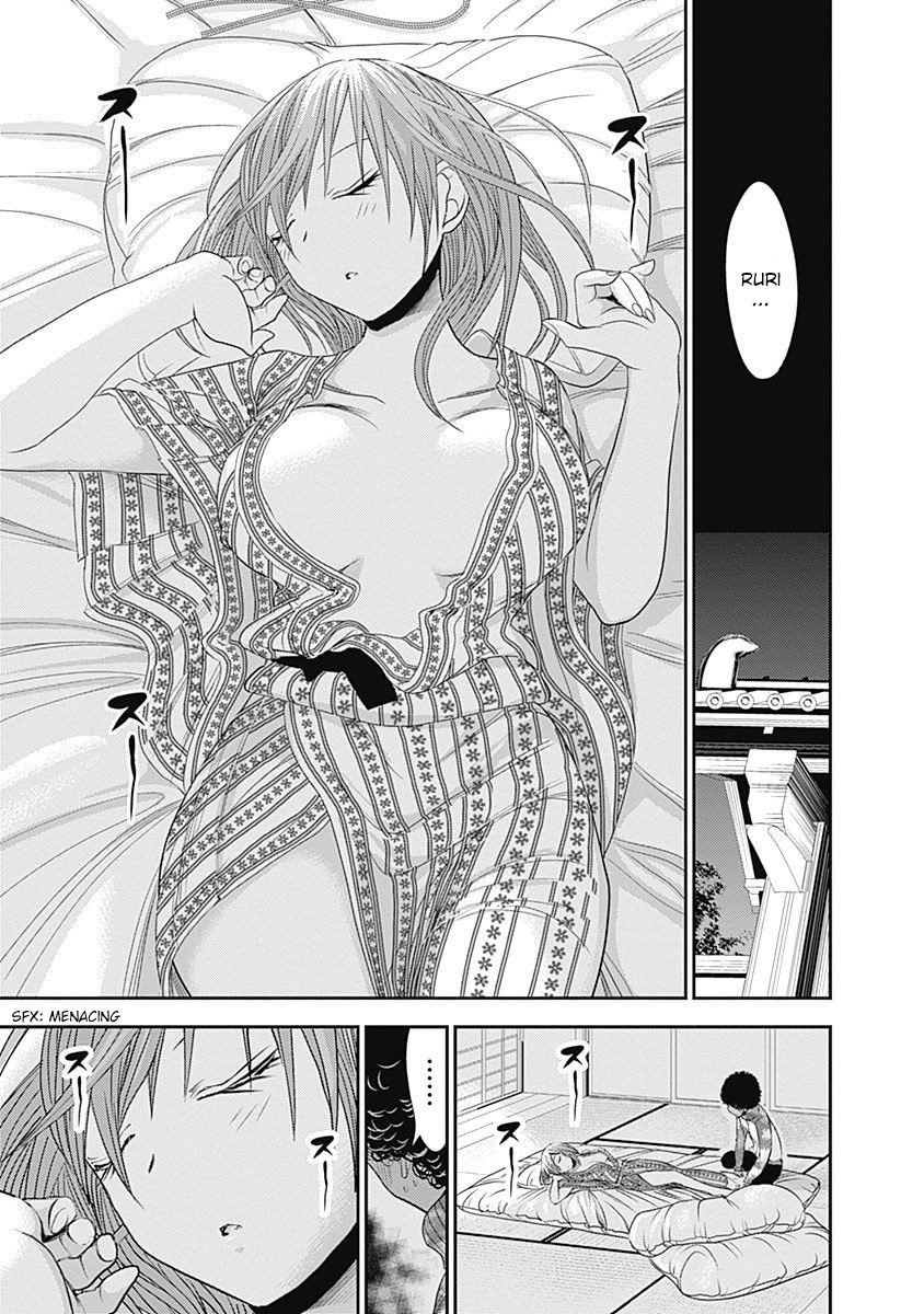 Page 2 of Chapter 250