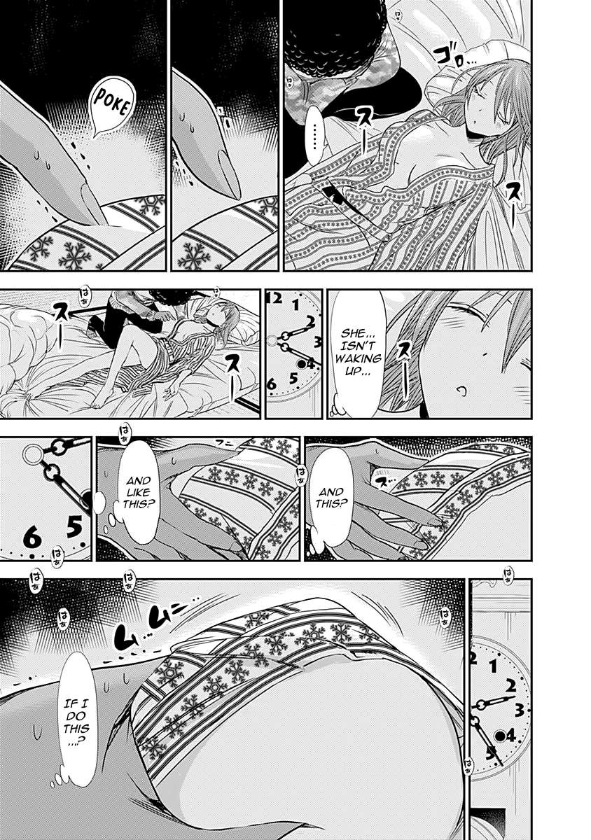 Page 6 of Chapter 251