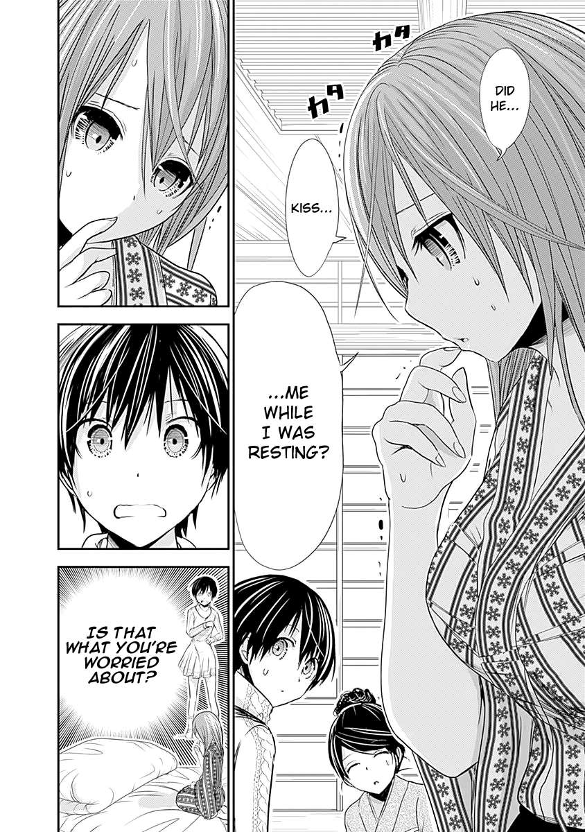 Page 5 of Chapter 252