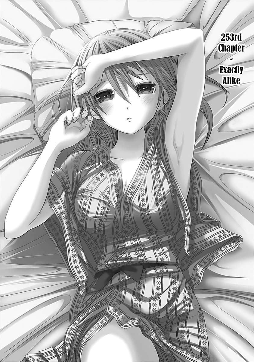 Page 2 of Chapter 253