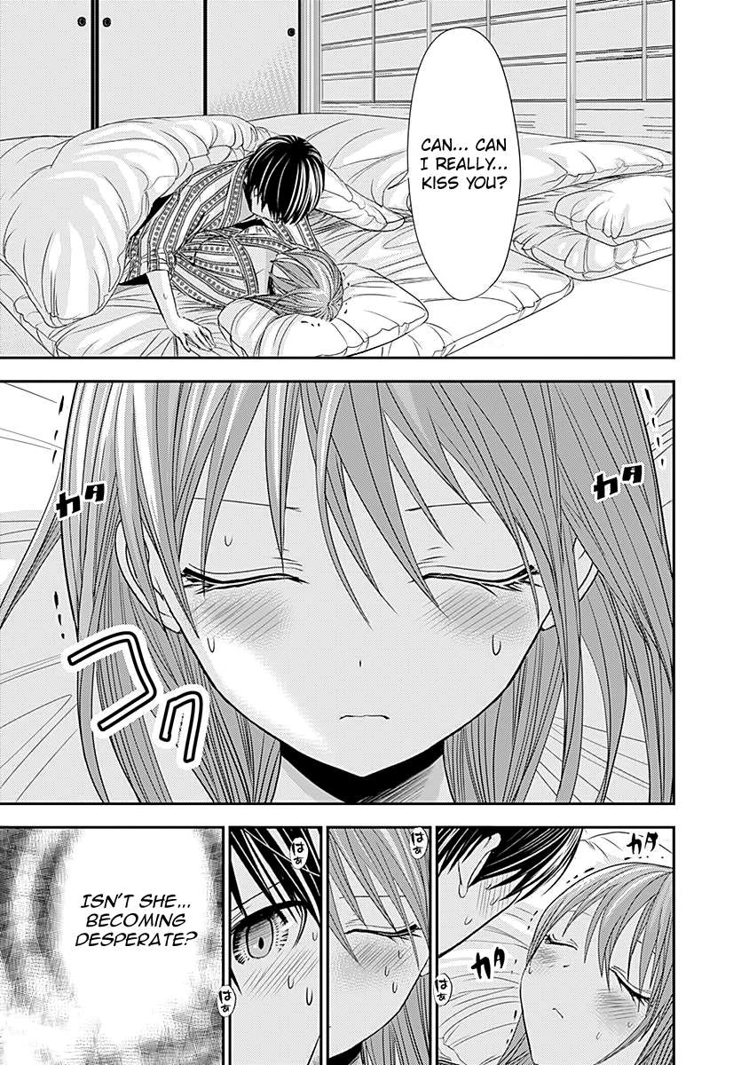 Page 3 of Chapter 253
