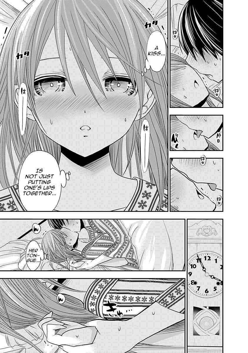 Page 7 of Chapter 253