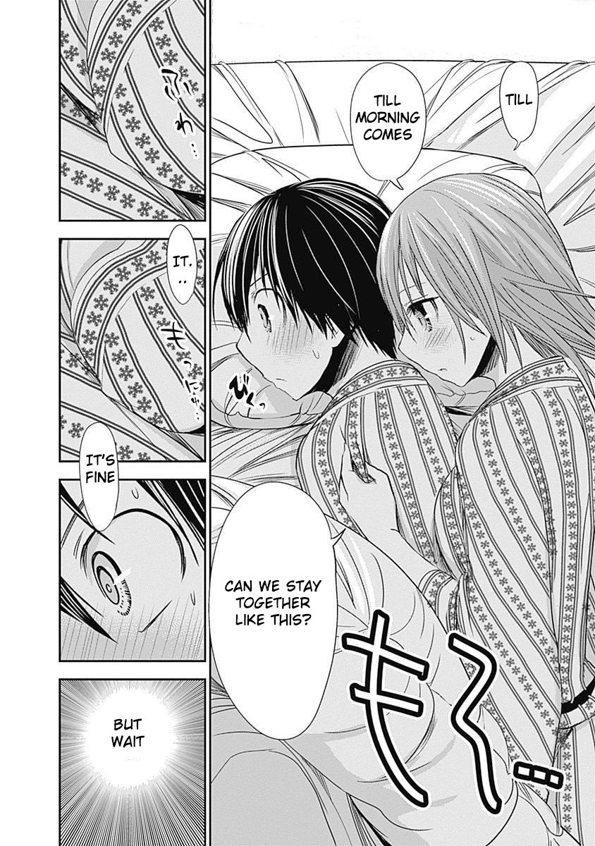 Page 6 of Chapter 254