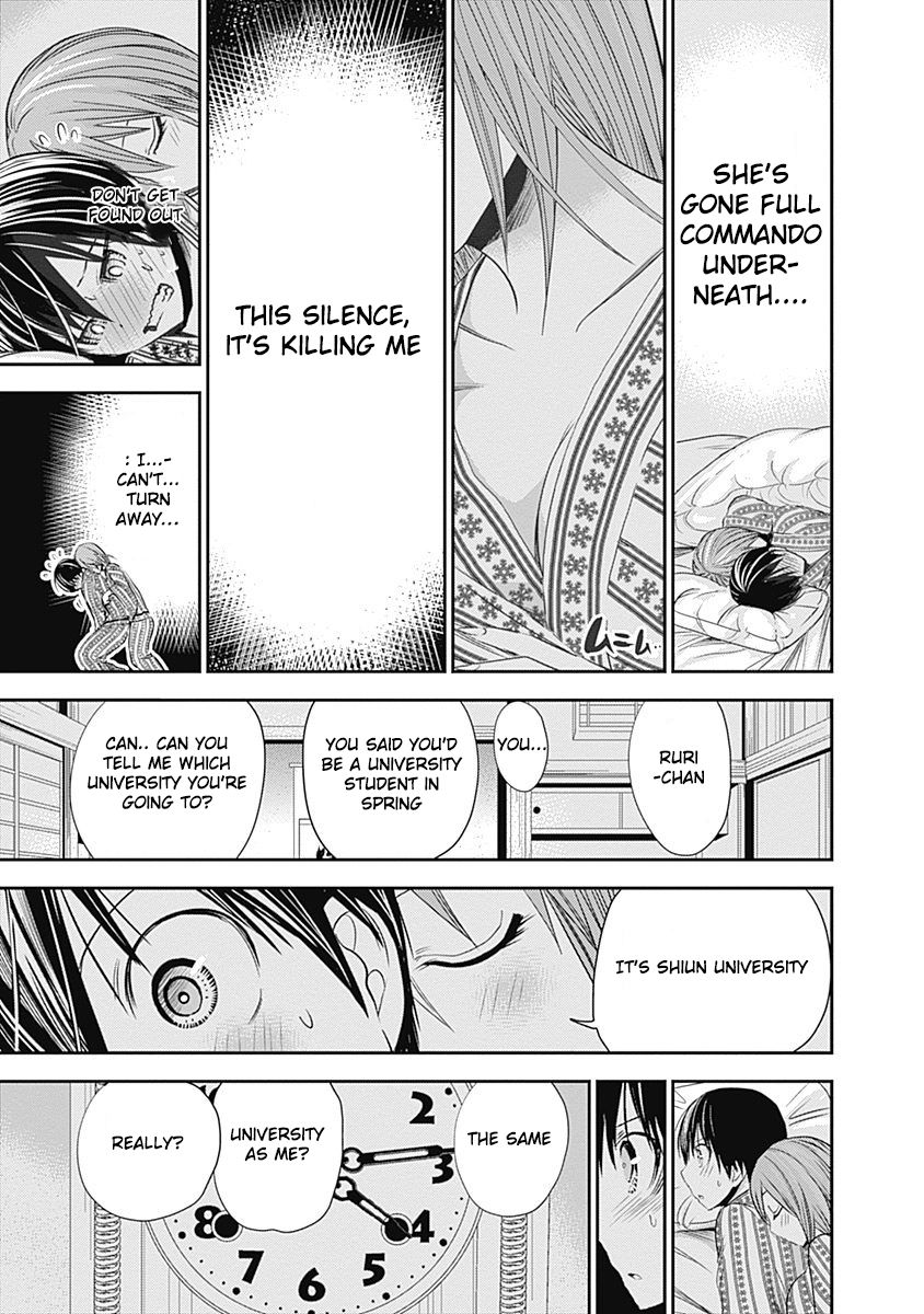 Page 7 of Chapter 254