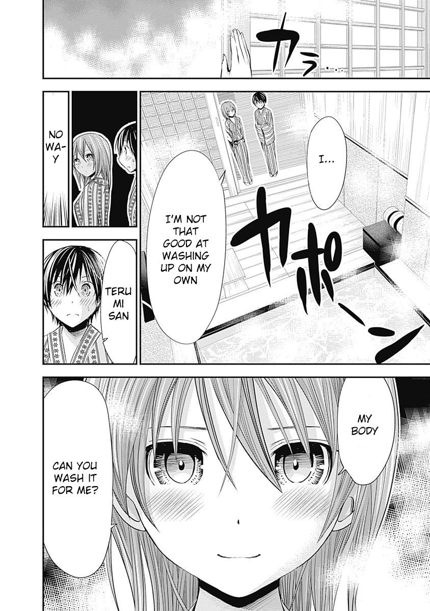 Page 10 of Chapter 254