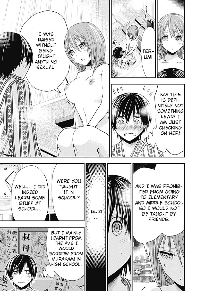 Page 9 of Chapter 256