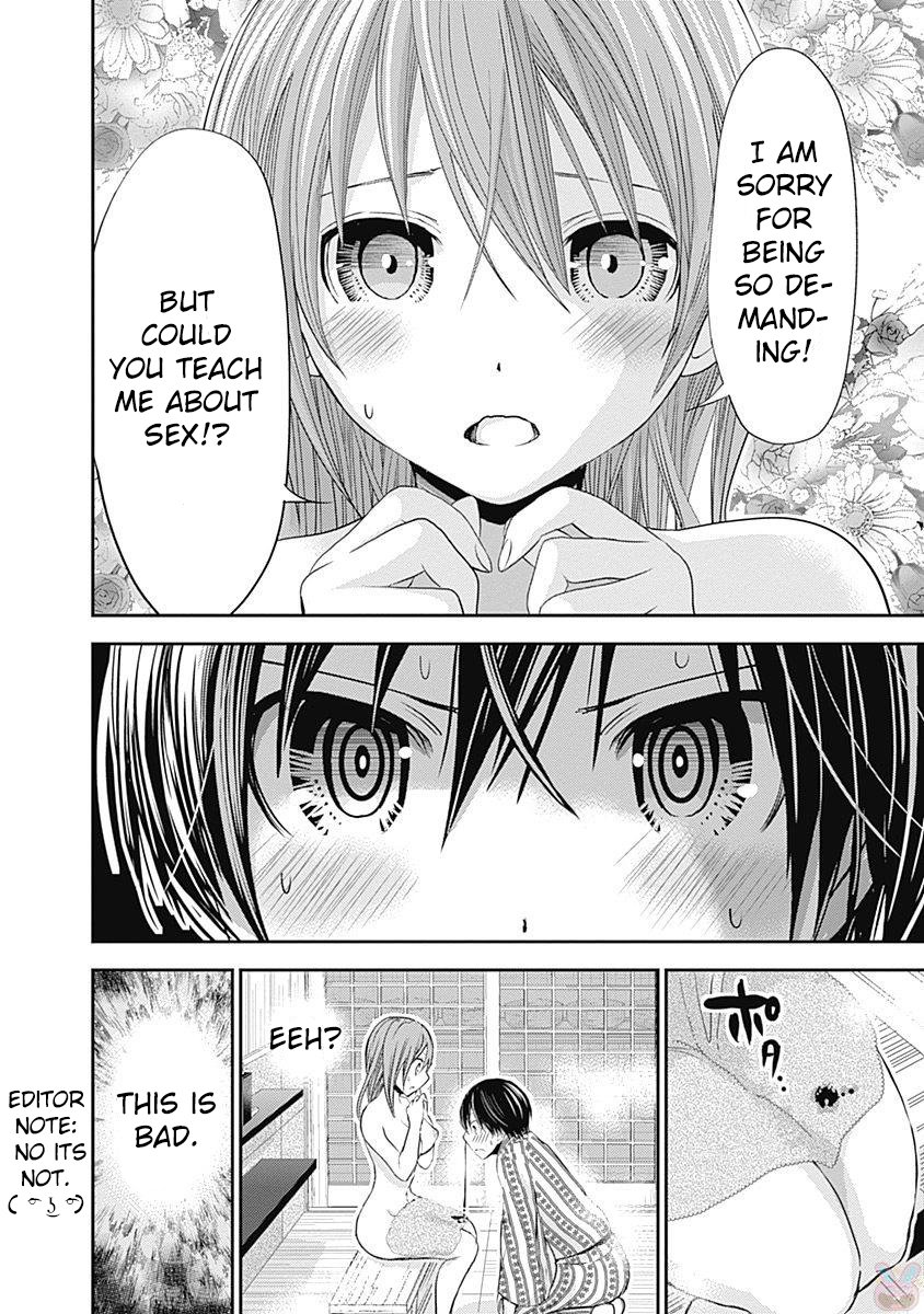 Page 10 of Chapter 256