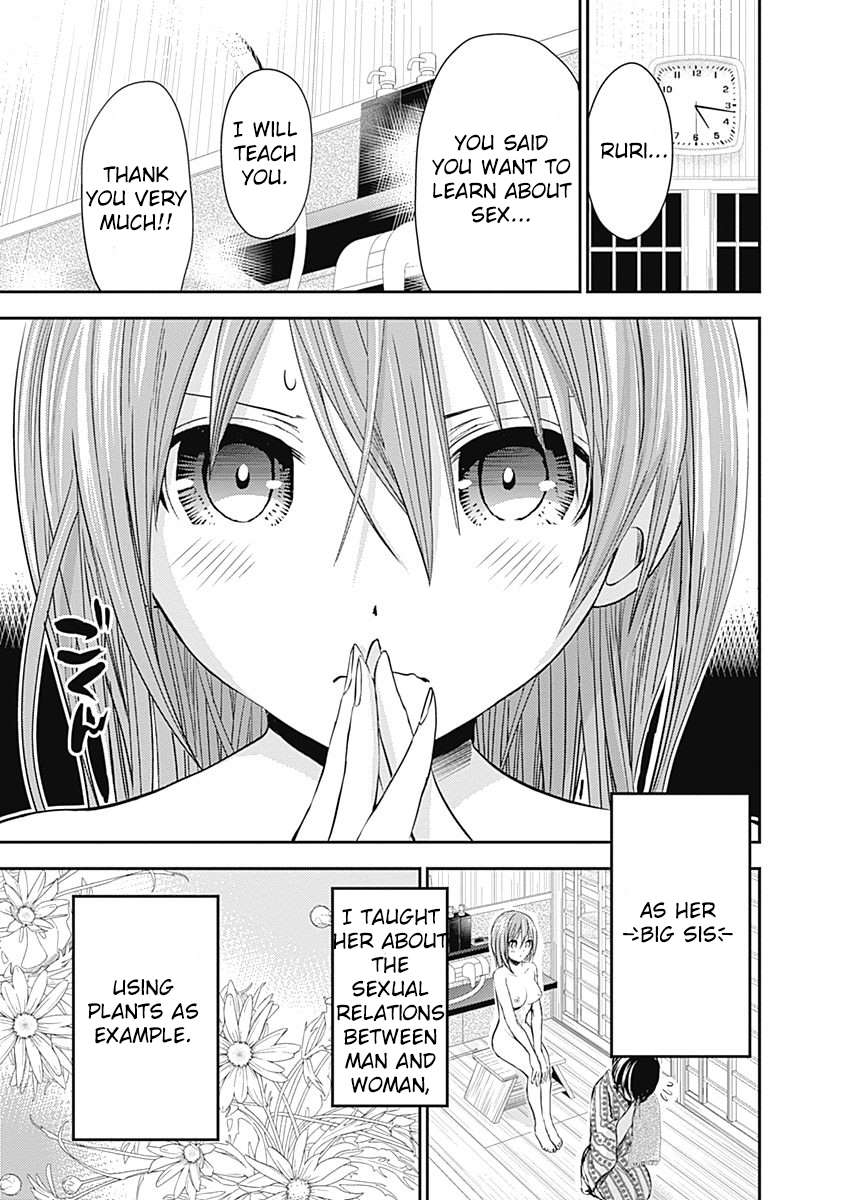 Page 4 of Chapter 257