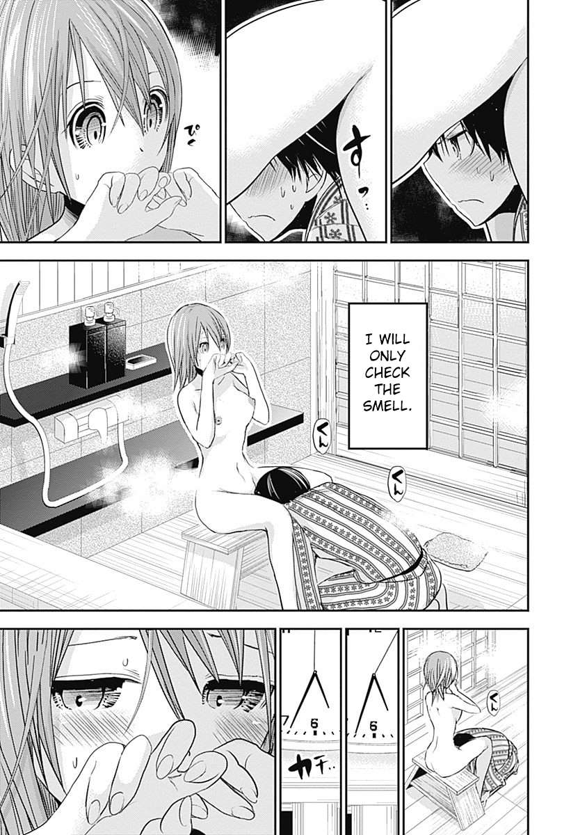 Page 8 of Chapter 257