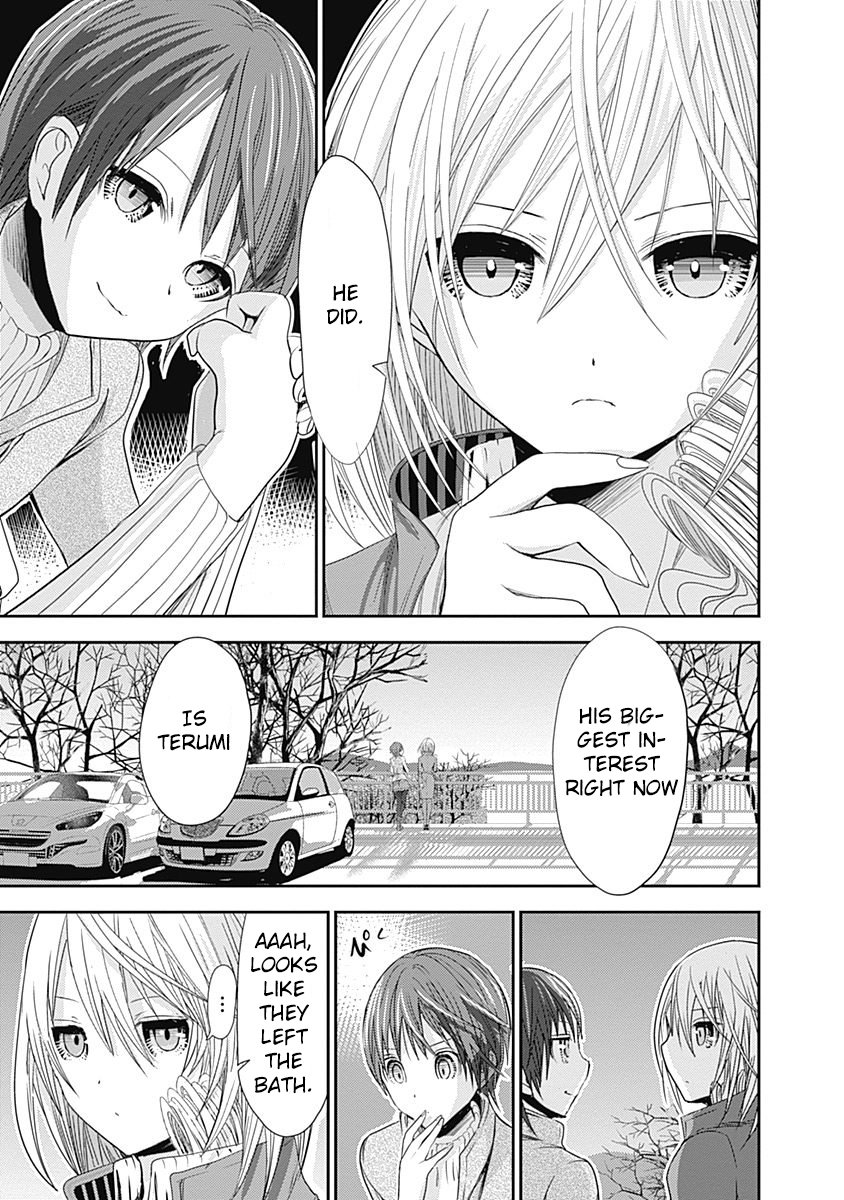 Page 8 of Chapter 258