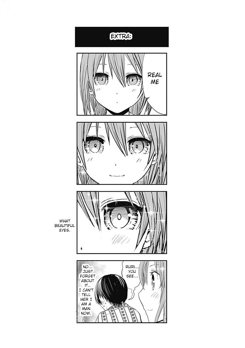 Page 10 of Chapter 258