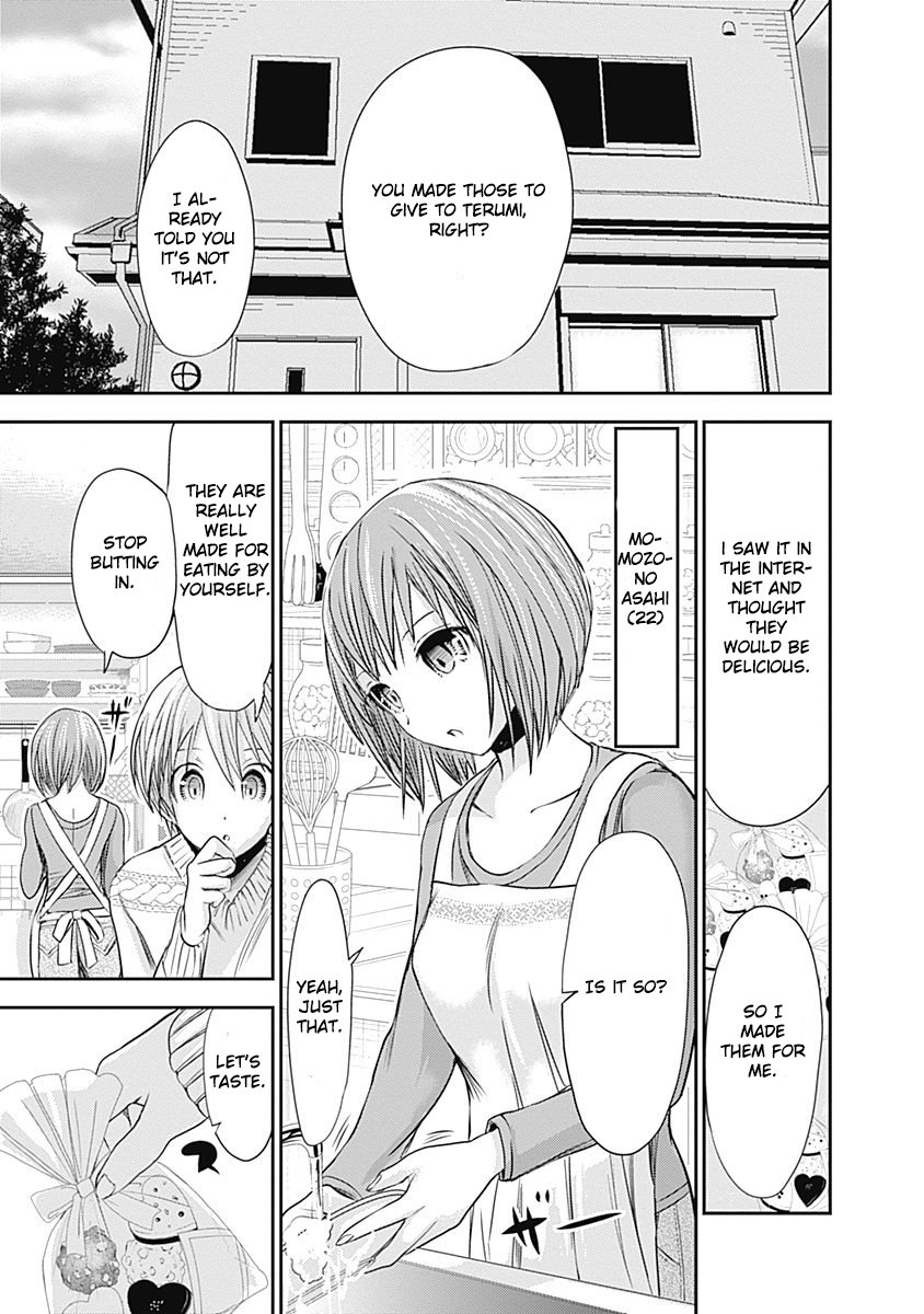 Page 6 of Chapter 259