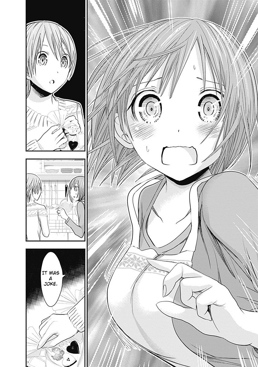 Page 7 of Chapter 259