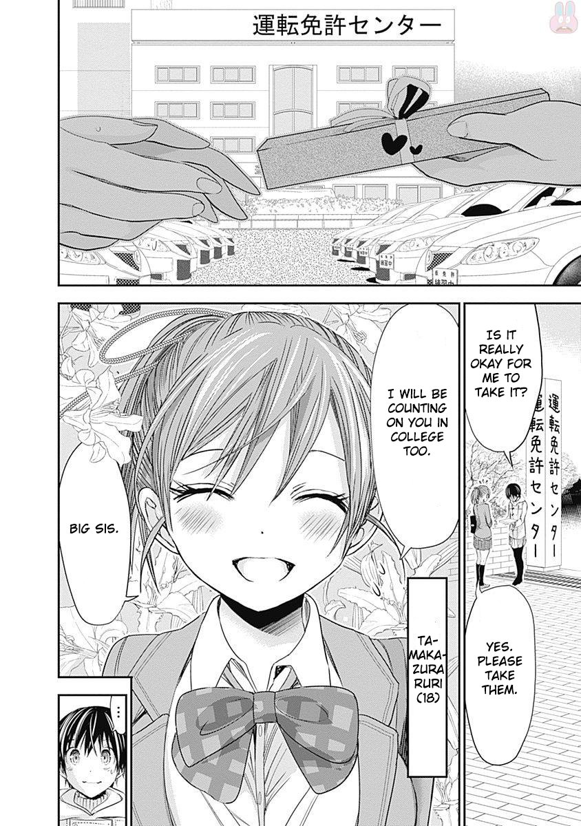 Page 9 of Chapter 259